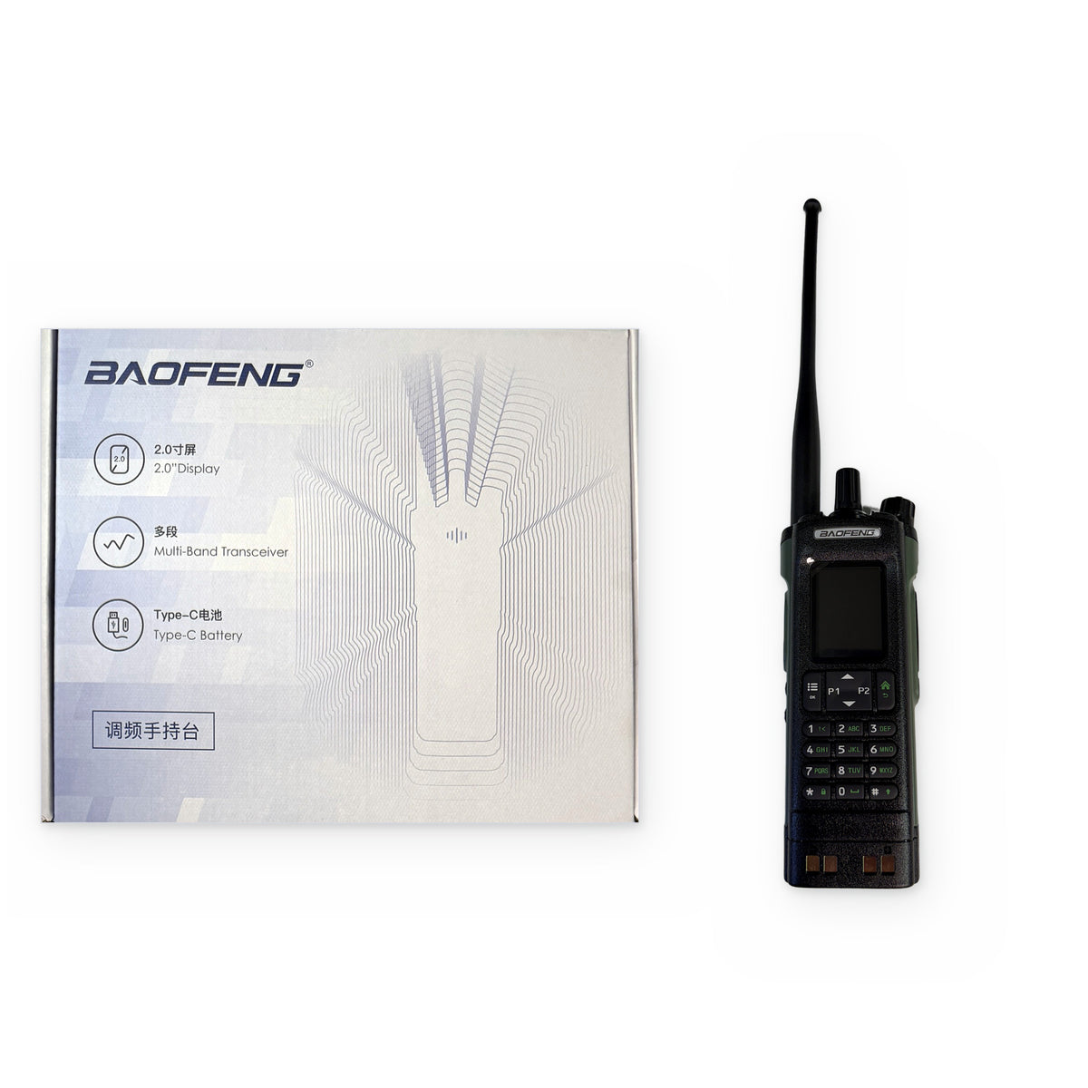 Baofeng DM-32UV 10W Dual Band DMR Radio with GPS | Digital & Analog, 4000 Channels, USB-C